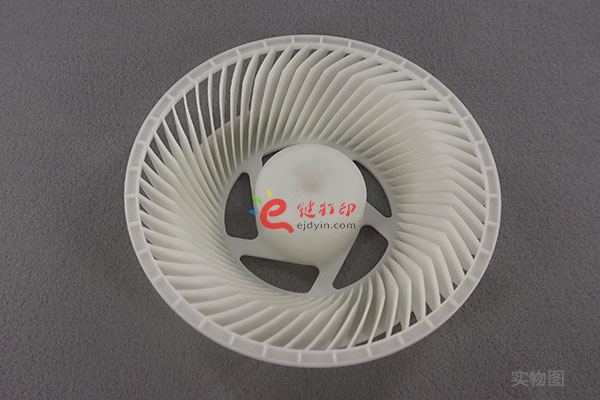 e鍵打印的3D打印零部件效果圖 e鍵打印的3D打印零部件效果圖