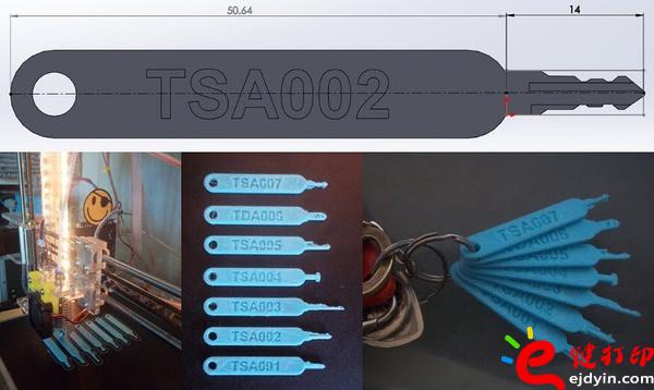 海關萬能鑰匙真牛 3D打印復模顯身手_3D打印服務平臺 海關萬能鑰匙真牛 3D打印復模顯身手_3D打印服務平臺