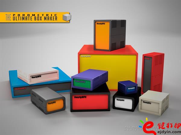 3D打印終極參數盒子,教育從娃娃抓起 中小學生3D打印教育培訓課程成功案例終極展示