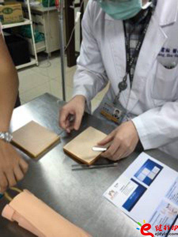 醫療設備器械3d打印模型應用案例 3D打印仿真手臂輔助傷口縫合練習操作