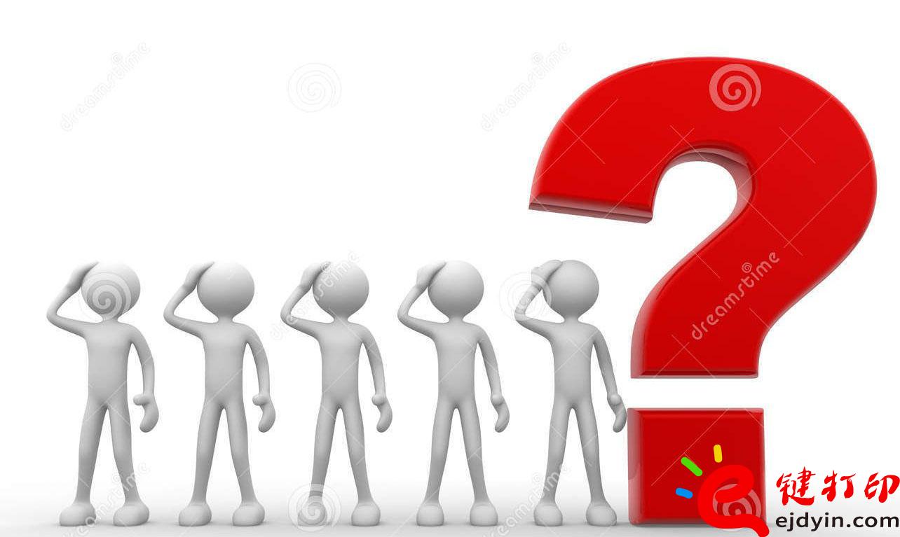 解密東莞/深圳/天津3D打印(模型手板)生產(chǎn)CNC加工廠(chǎng)家/公司服務(wù)排行之首---e鍵打印服務(wù)平臺(tái)詳解