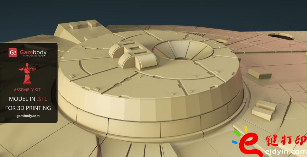 [超清圖集]<<星球大戰(zhàn)之原力覺醒>>千年隼號飛船3D打印作品欣賞(附模型下載地址)