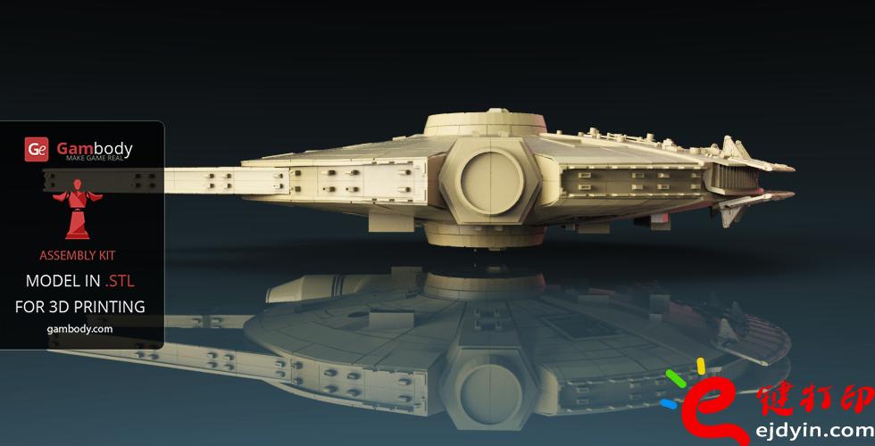 [超清圖集]<<星球大戰(zhàn)之原力覺醒>>千年隼號飛船3D打印作品欣賞(附模型下載地址)