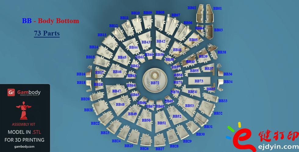 [超清圖集]<<星球大戰(zhàn)之原力覺醒>>千年隼號飛船3D打印作品欣賞(附模型下載地址)