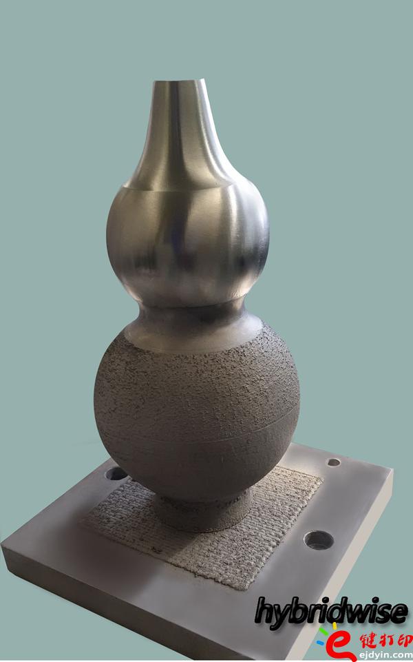 采用增減混合技術(shù)制造的葫蘆/將3D打印與CNC數(shù)控加工結(jié)合到一起用來制作手板模型打樣_3D打印服務(wù)平臺