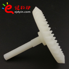 尼龍齒輪3D打印4