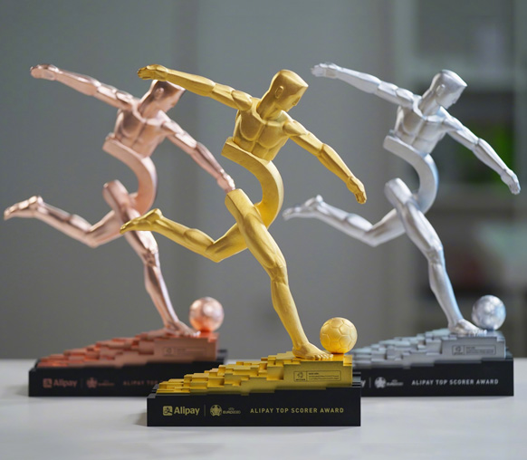 2020歐洲杯支字型得分王獎(jiǎng)杯1