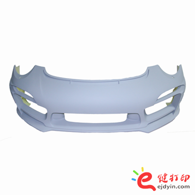 汽車(chē)前保險(xiǎn)杠